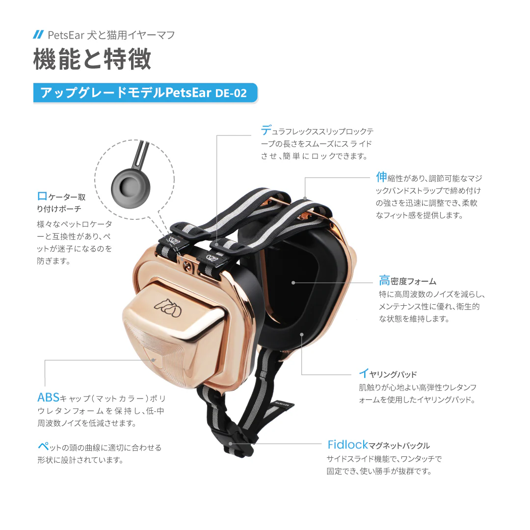 �C���[�}�t �ʔ�